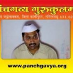 Ankush Godase Maharastra