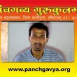 Bihar avdhesh