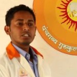 Gavyasiddha 10