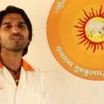 Gavyasiddha 20