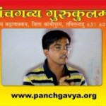 M P prashant