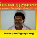 Maharastra Pratap yashwant
