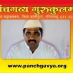 Maharastra Rajaram